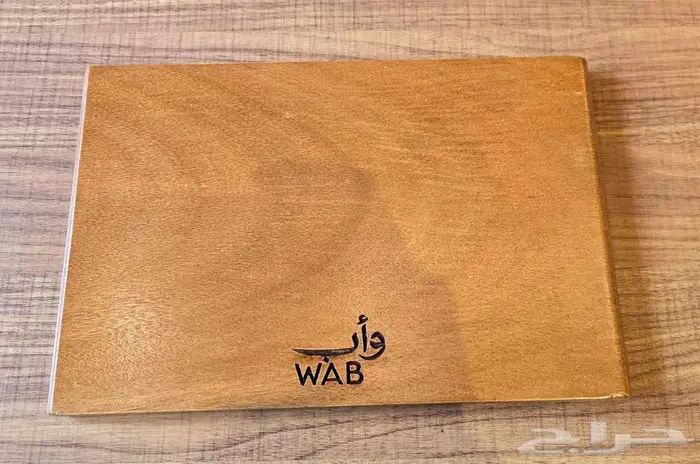 صياني تقديم خشب طبيعي واستيل للكفيهات 35