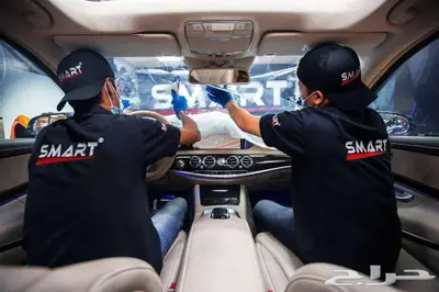 خصم 55بالمئة من شركة سمارت للسيارات علي جميع الخدمات index