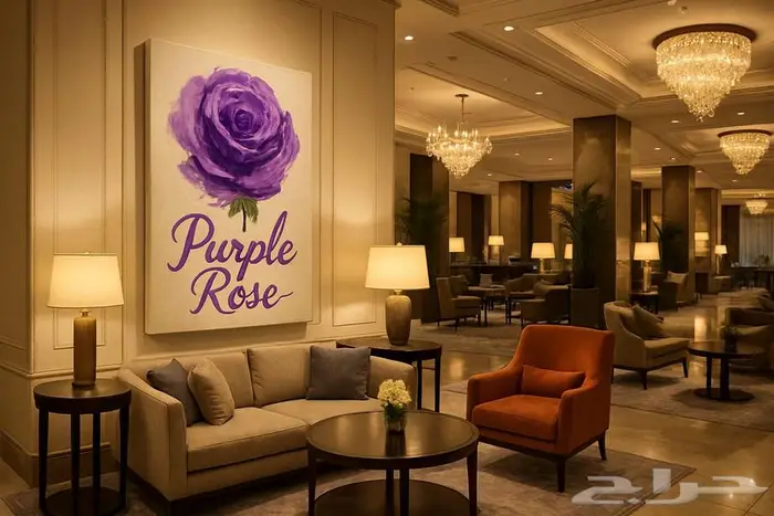 وكالة Purple Rose للسفر والسياحة 4