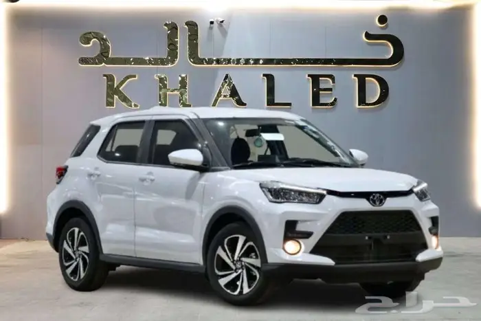 تويوتا رايز جميع الفئات 2025 عروض الشركات رواتب تبدأ من 3500 3