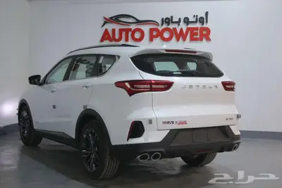 عرض اوتو باور جيتور X70 2025 index