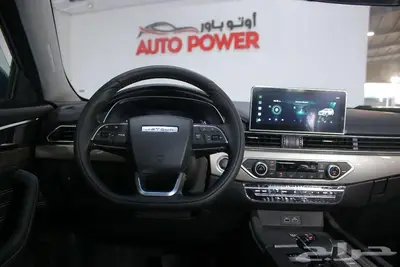 عرض اوتو باور جيتور X70 2025 index