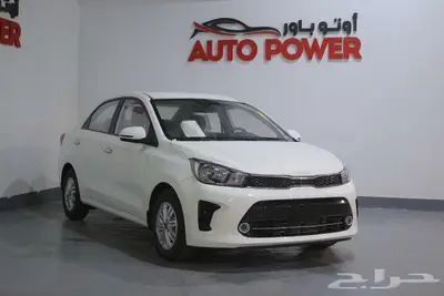 كيا بيجاس GLS موديل 2026 index