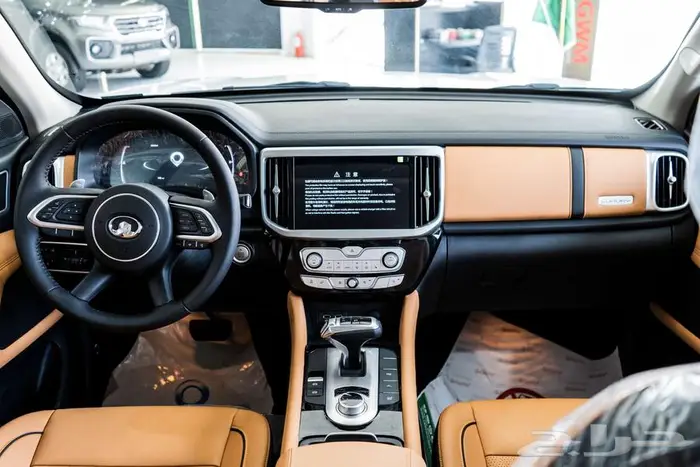 جريت وول باور فل كامل ديزل دبل 2024 بعرض حصري 1