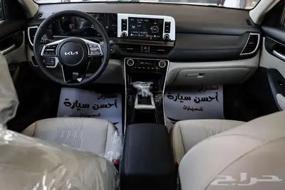كيا سيلتوس فل كامل موديل 2024 كاش وتقسيط index