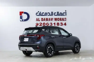 كيا سيلتوس GLS 2026 كاش و اقساط index