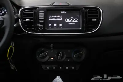 بيجاس 2026 فل index