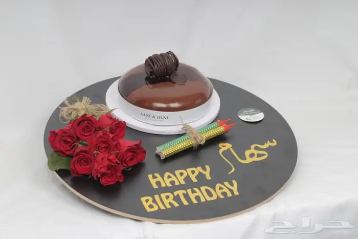 تنسيق حفلات بالون استقبال مواليد ورد باقات هدايا توزيعات 50