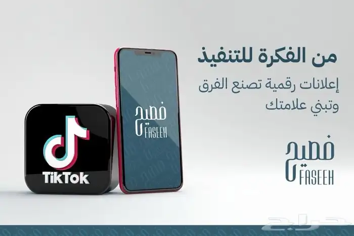 خدمات تسويق وتصميم احترافيه 0