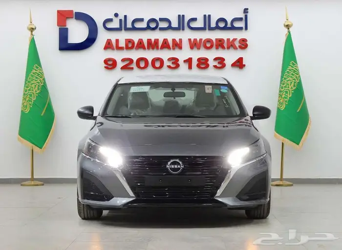 نيسان التيما 2.5 ستاندر 2025 اقوي العروض واقل سعر 0