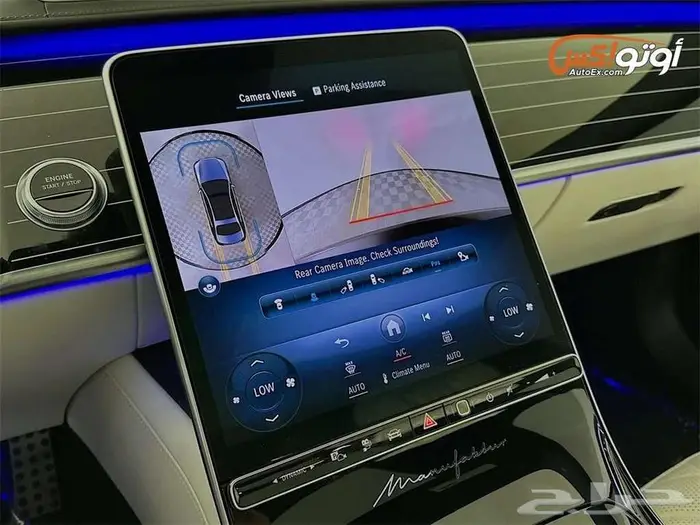2024 مرسيدس S580e 8