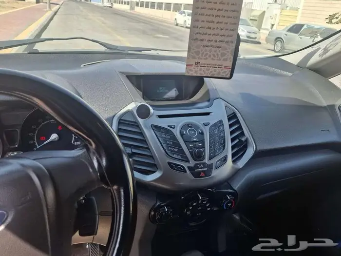 Ford EcoSport 2014   Reliable   Fuel Efficient SUV 7