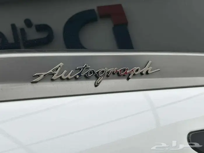 انفينتي QX80 اوتو جراف 2025 اقوي العروض علي التمويل 28