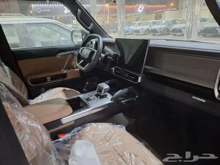 جيتور T2 2026 لاكجري 10