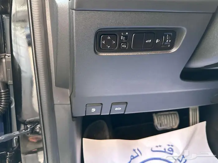 شانجان يونى فى سبورت 13