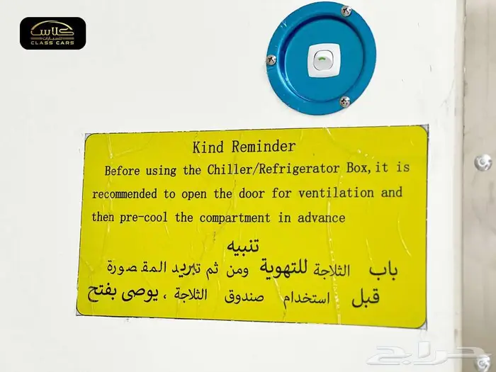 جي إم سي فيجاس صندوق مغلق غمارة 2025 10