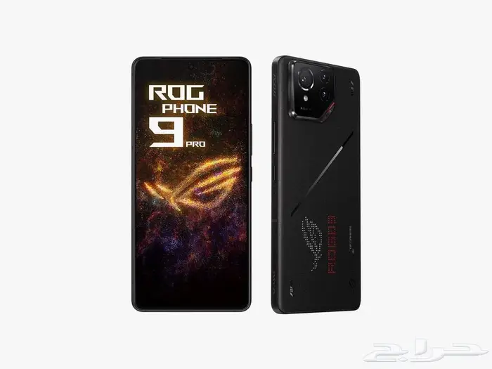 Asus ROG phone 9 1
