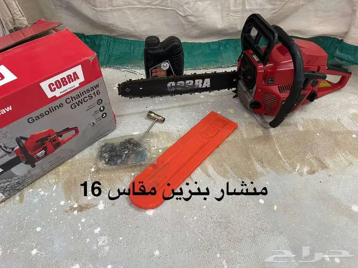 تم البيع منشار بنزين مشروط 3