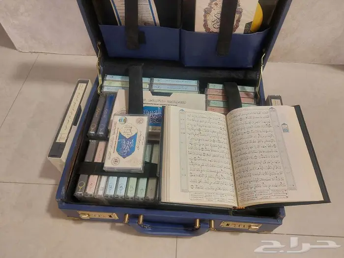 للبيع شنطة تراثيه تحتوي على جميع أجزاء المصحف 0