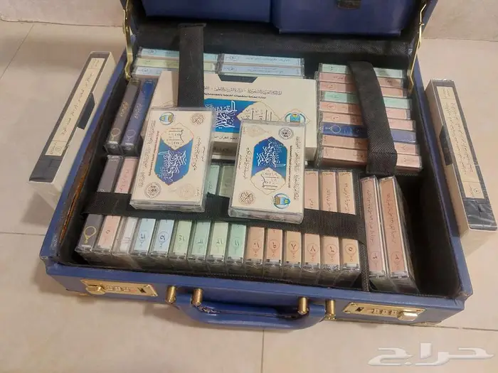 للبيع شنطة تراثيه تحتوي على جميع أجزاء المصحف 1