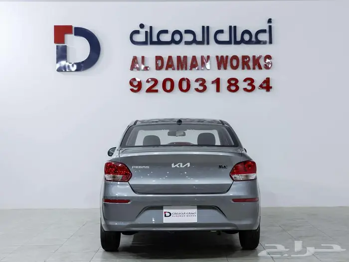 كيا بيجاس استاندر 2026 اسعار مناسبه للشركات 3