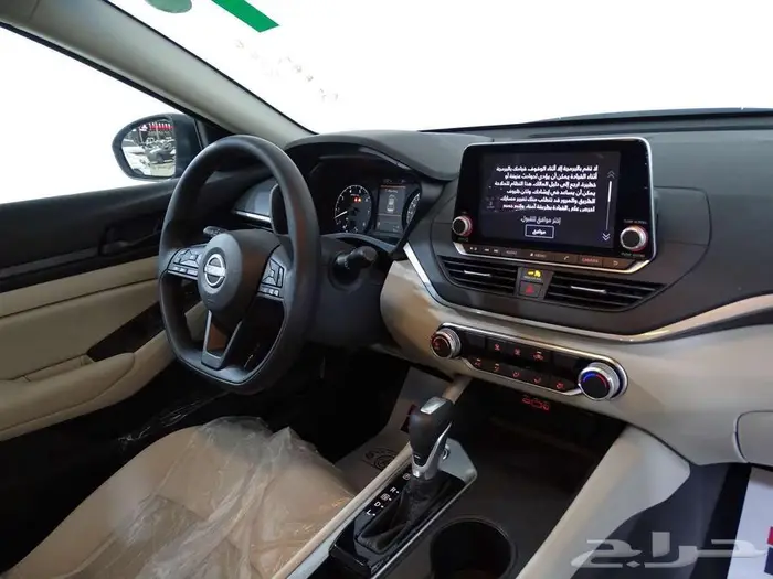 نيسان التيما 2.5 ستاندر 2025 اقوي العروض واقل سعر 9
