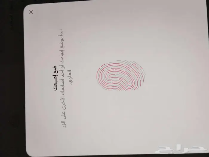 ايباد اير M3 شريحة 6