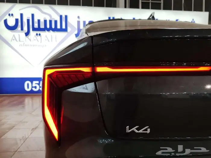 كيا K4 نص فل 2026 7
