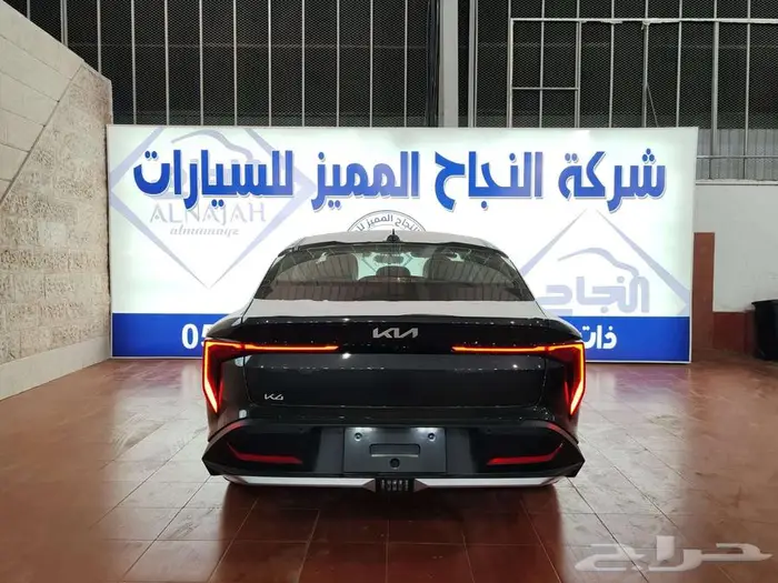 كيا K4 نص فل 2026 1