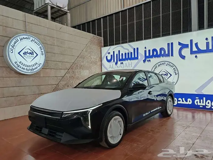 كيا K4 نص فل 2026 3