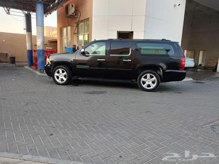 سوبرمان 2