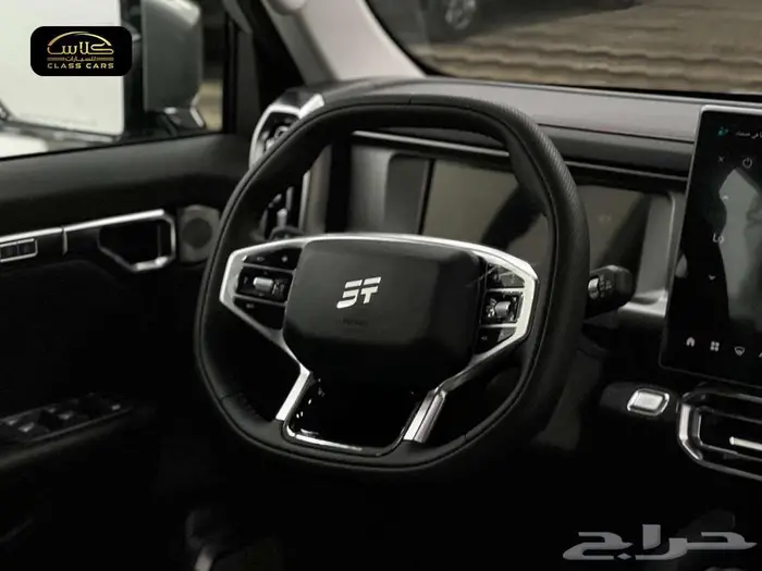 جيتور كومفورت T2 -موديل 2026 2