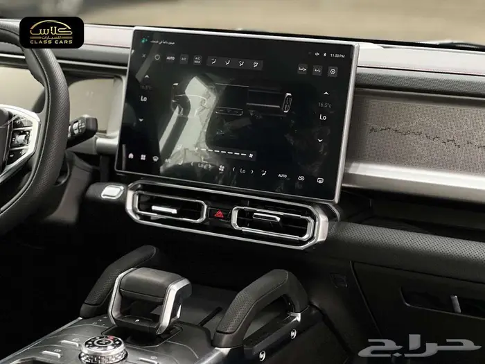 جيتور كومفورت T2 -موديل 2026 6