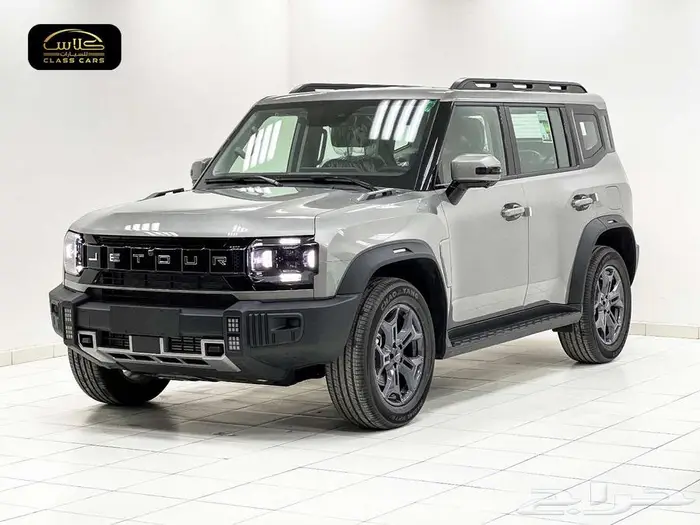 جيتور كومفورت T2 -موديل 2026 1