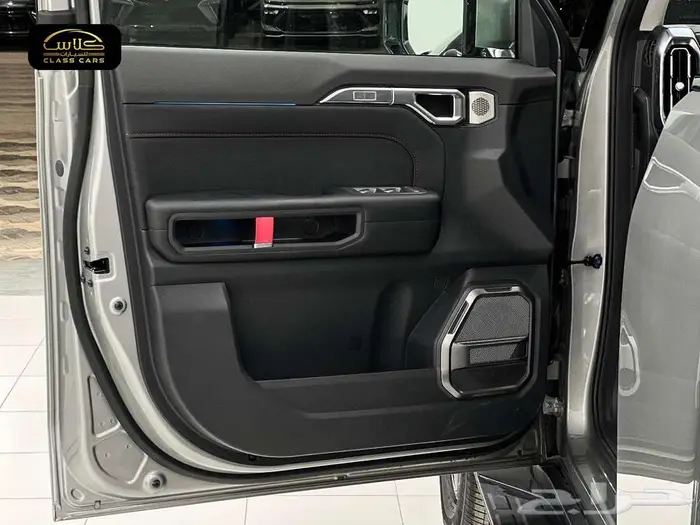 جيتور كومفورت T2 -موديل 2026 12