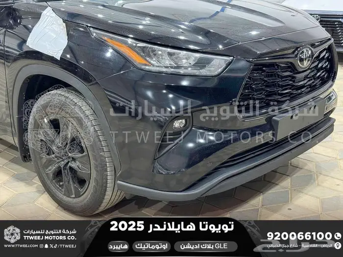 هايلاندر دبل بلاك اديشن اسود هايبرد 2025 اقل سعر كاش واقساط 37