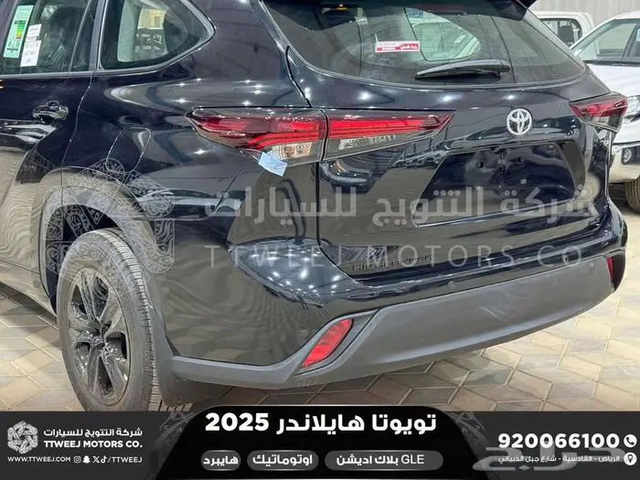 هايلاندر دبل بلاك اديشن اسود هايبرد 2025 اقل سعر كاش واقساط 36