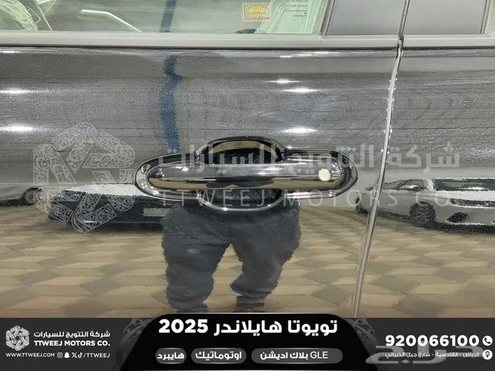 هايلاندر دبل بلاك اديشن اسود هايبرد 2025 اقل سعر كاش واقساط 42
