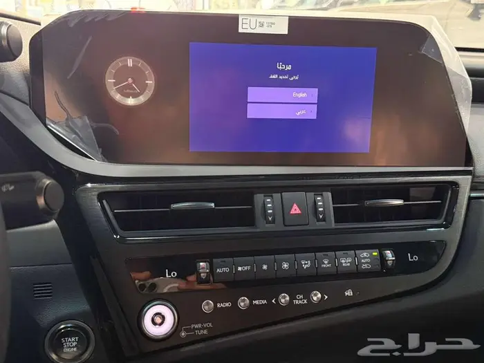 لكزس ES 350 استاندر مطور بريمي فتحة سقف 2025 اللون ابيض 11