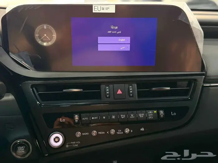 لكزس ES 350 استاندر مطور بريمي فتحة سقف 2025 اللون ابيض 25