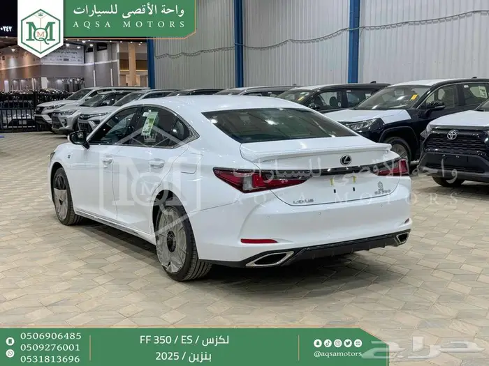 لكزس ES 350 اف اف أبيض بنزين 2025 اقل سعر كاش واقساط 28