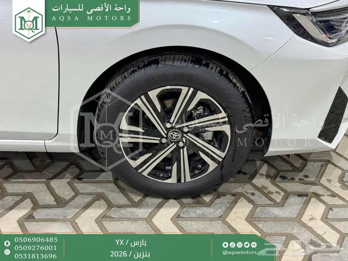 يارس فل أبيض بنزين 2026 اقل سعر كاش واقساط 35
