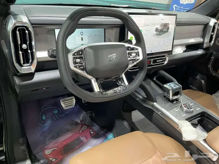 جيتور T2 لاكجيري بلس 2026 كاش واقساط 1