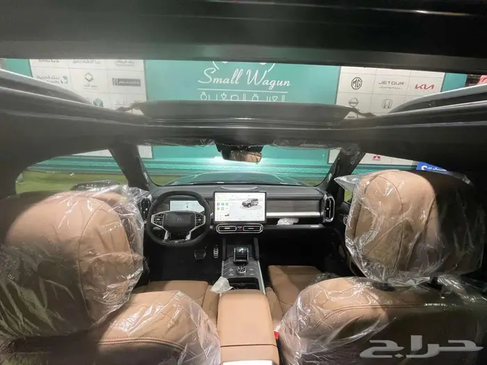 جيتور T2 لاكجيري بلس 2026 كاش واقساط 6