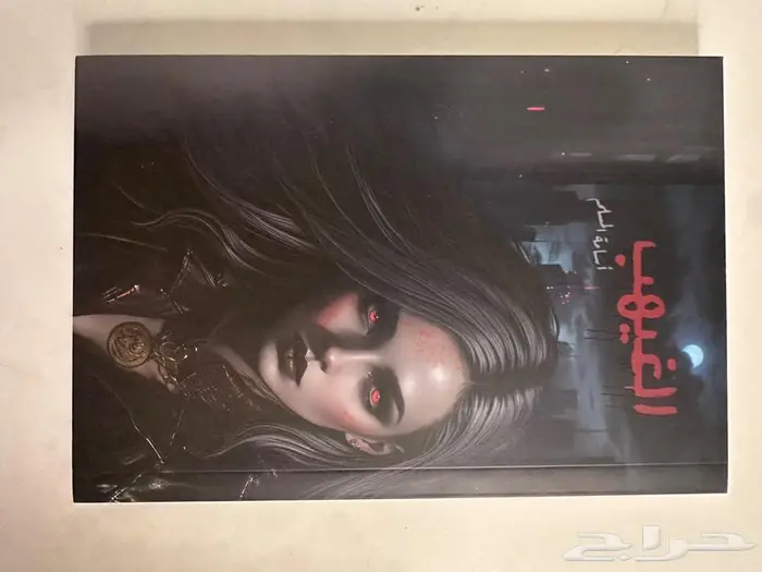 خماسية أسامة المسلم 2 - نظيف 0