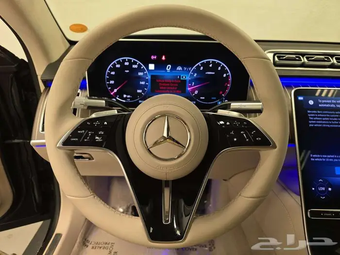 Mercedes-Benz S 580 4MATIC 8