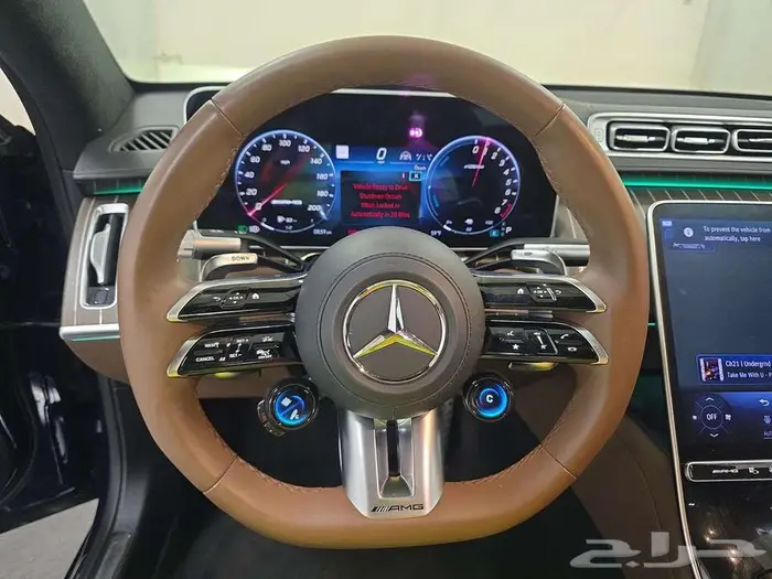 Mercedes-Benz AMG S 63 E 7
