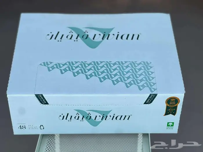 مياه فيفيان 3