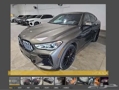 2022 BMW X6 Sports Activity Coupe xDrive40i M SPORT LINE 0