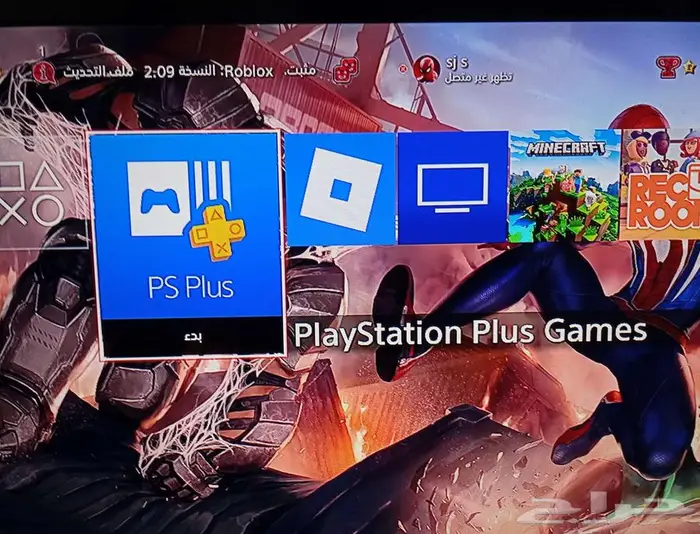 سوني 4 للبيع او بدل بسكوتر كهربائي 1